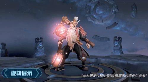 老夫子皮肤爆料最新,经典漫画风,带你穿越时光隧道